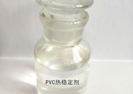 PVC半岛线上官网