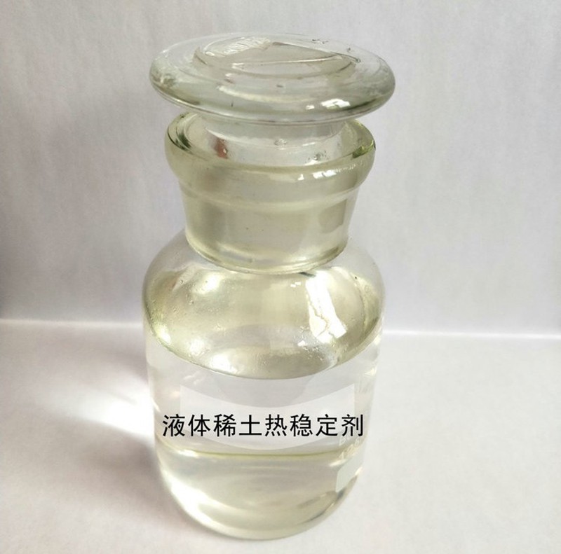 稀土半岛线上官网